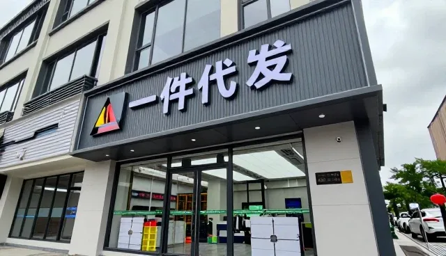 质量检验中的常见问题与实际处理技巧